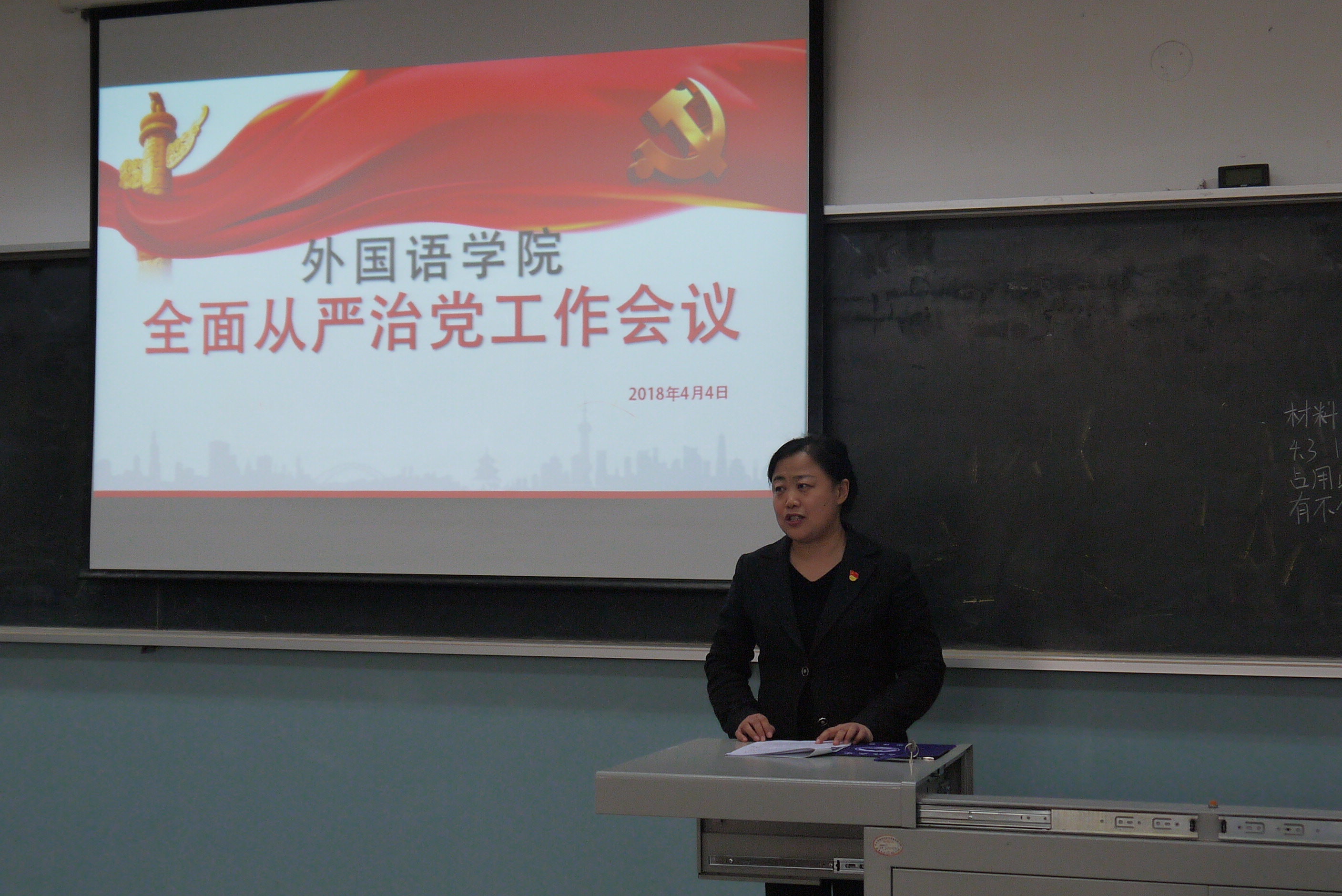 P1040322.JPG